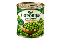 Консервы