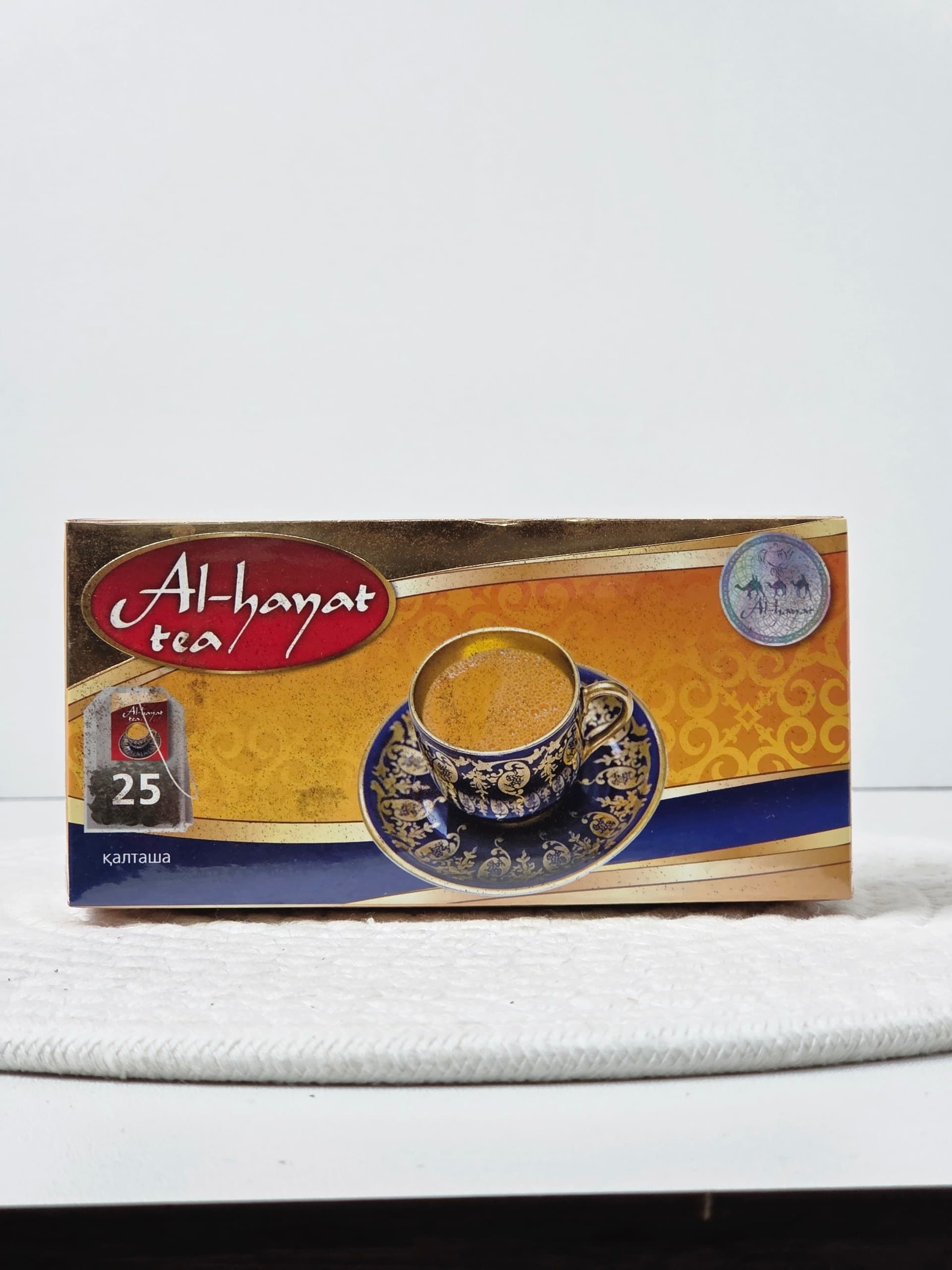 Черный чай "Al-Hayat Gold"