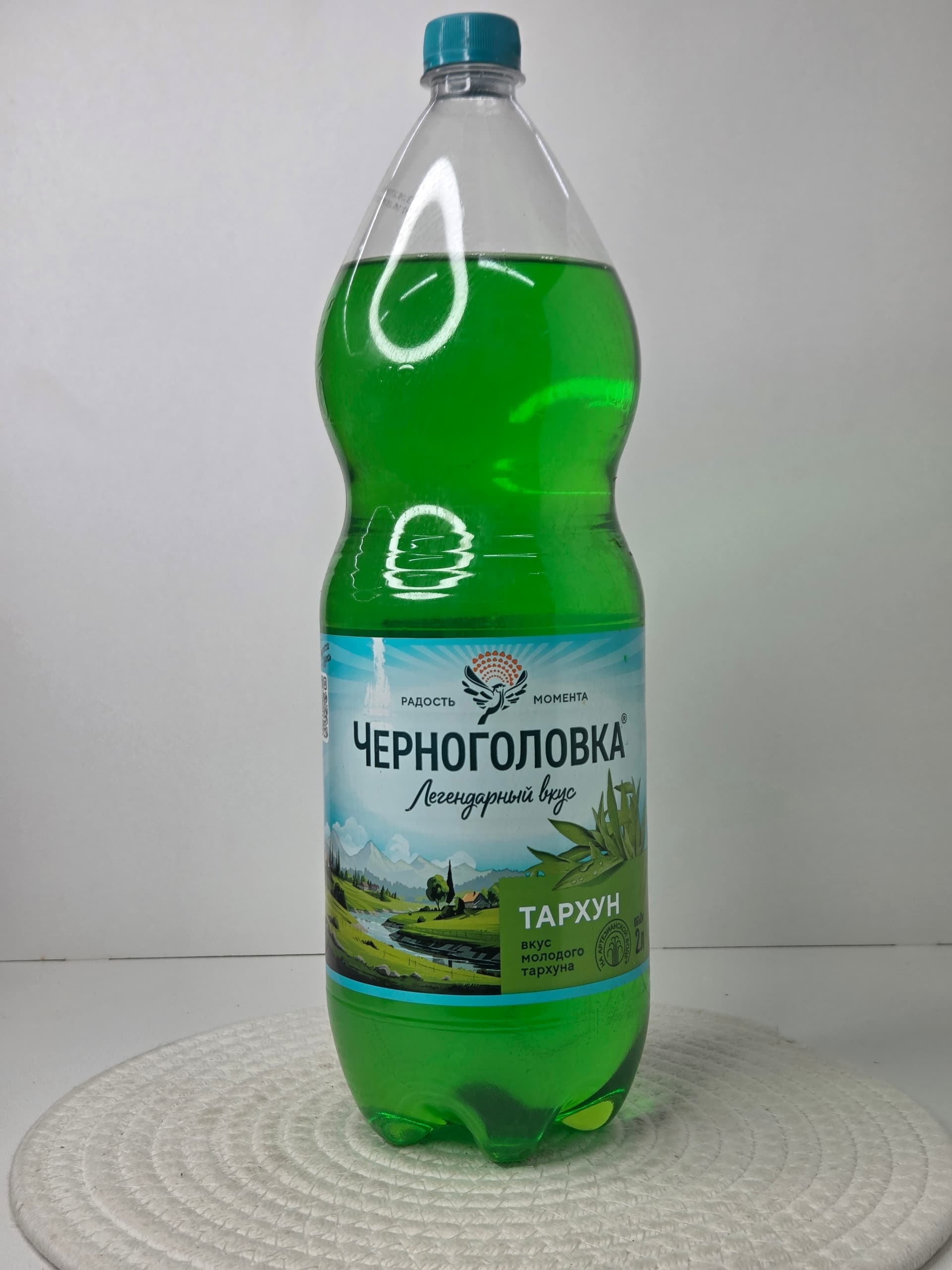 Напиток сильногазированный «Черноголовка» Тархун, 2 л