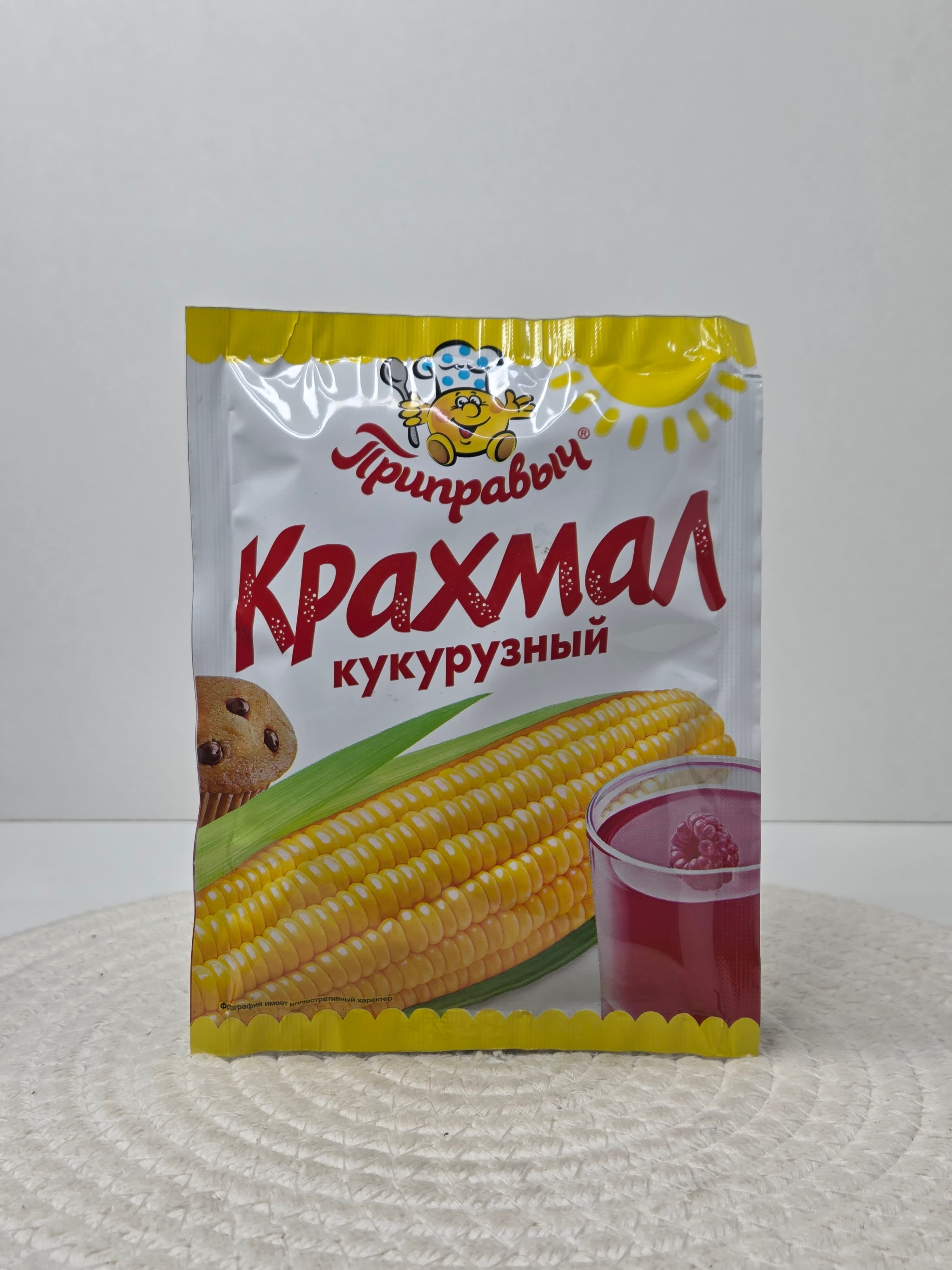 Крахмал кукурузный «Приправыч»