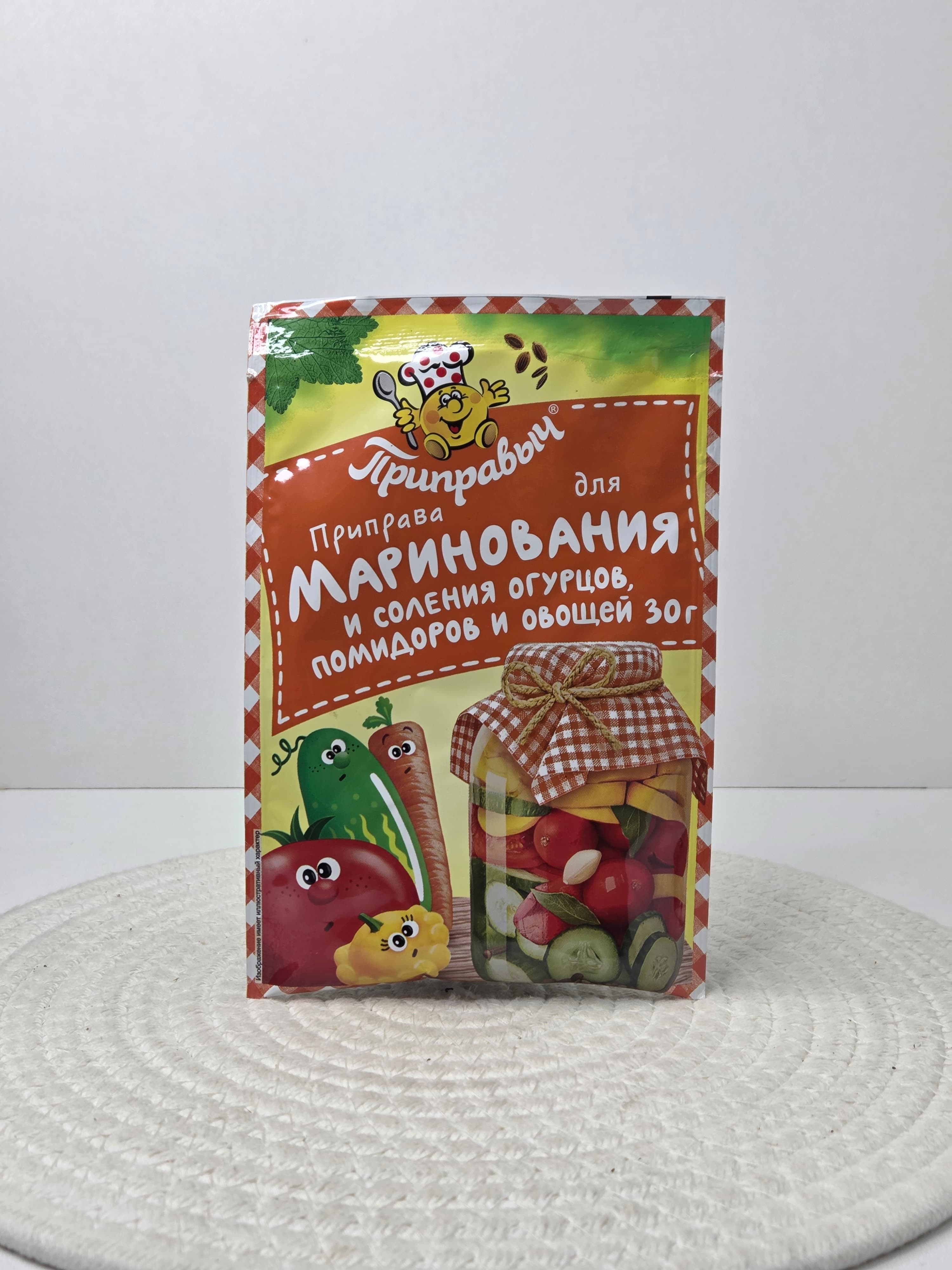 Приправа «Приправыч» для маринования и соления, 30 г