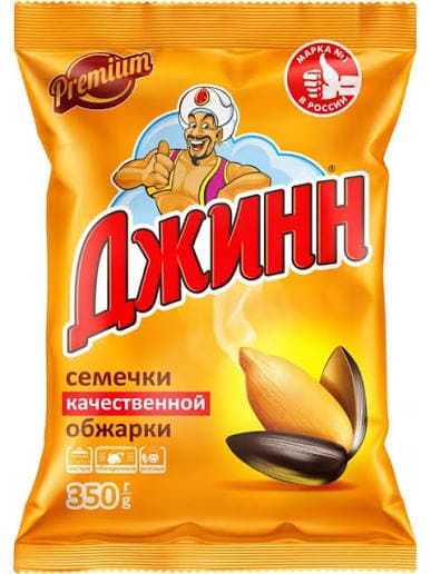 Семечки подсолнечника «Джин Премиум» (350 г)