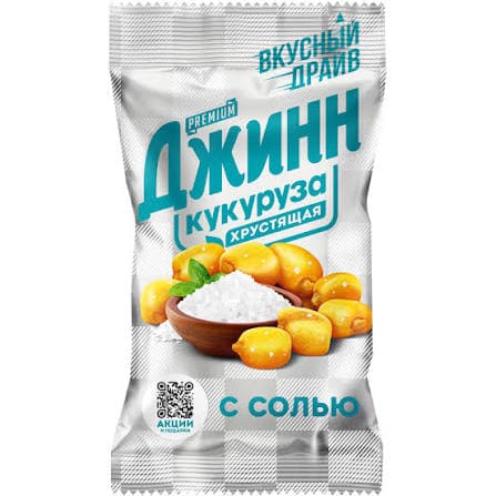 Хрустящая кукуруза «Джин» со вкусом соли