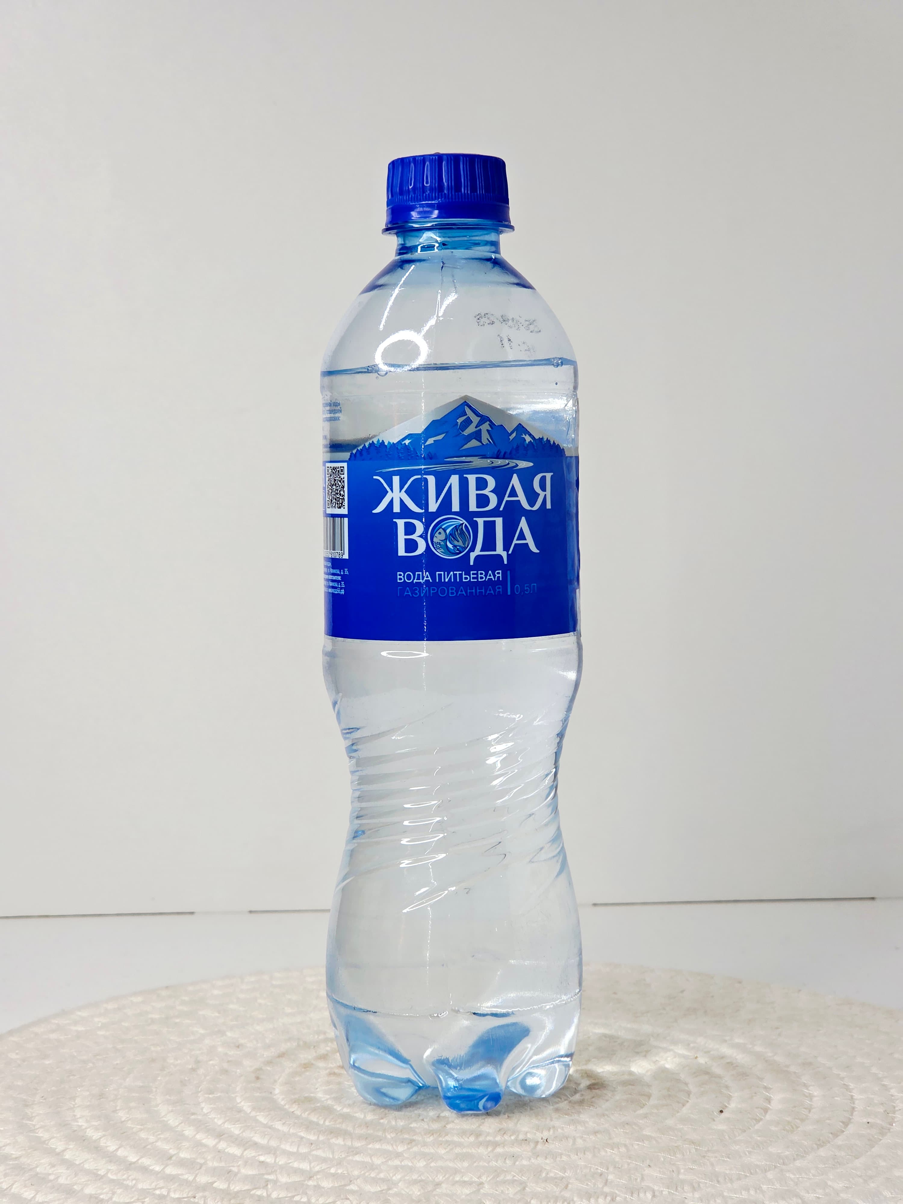 «Живая вода» газированная, 0,5 л