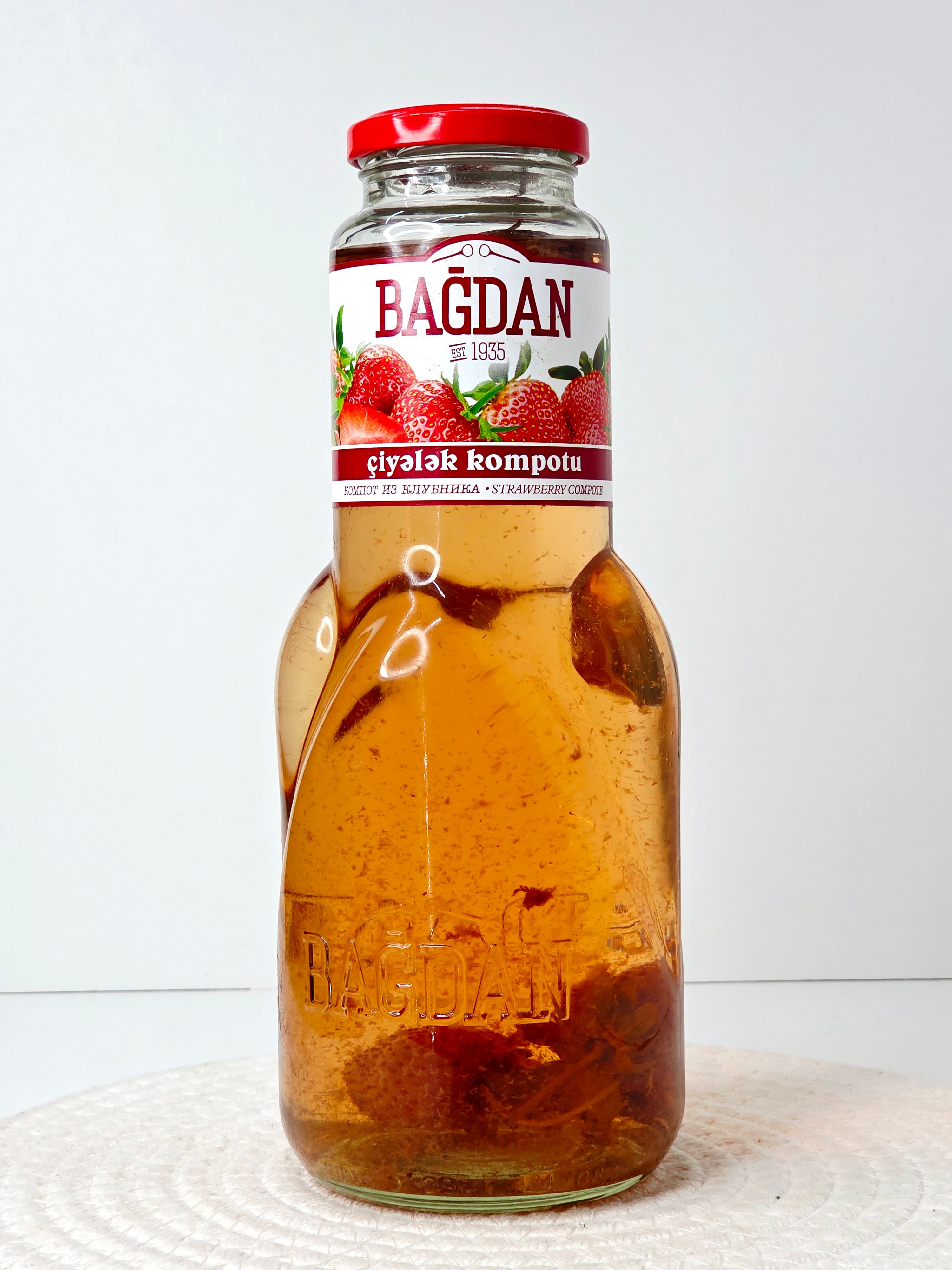 Компот Bagdan, из клубники