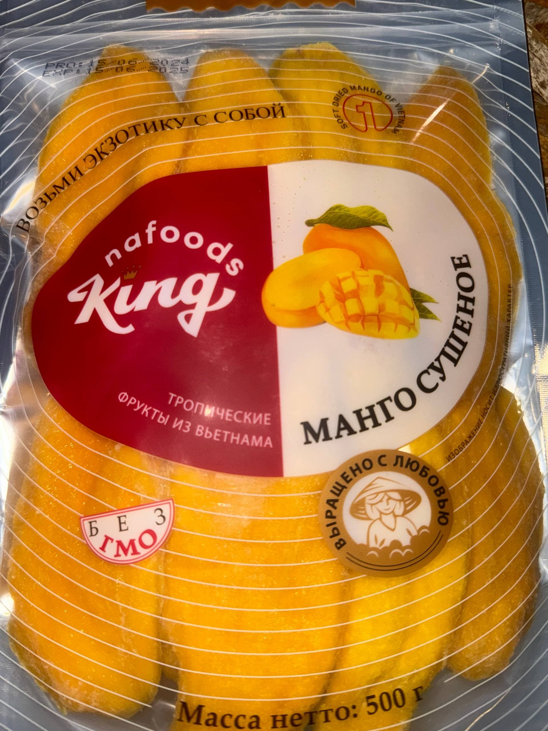 Манго сушеное King