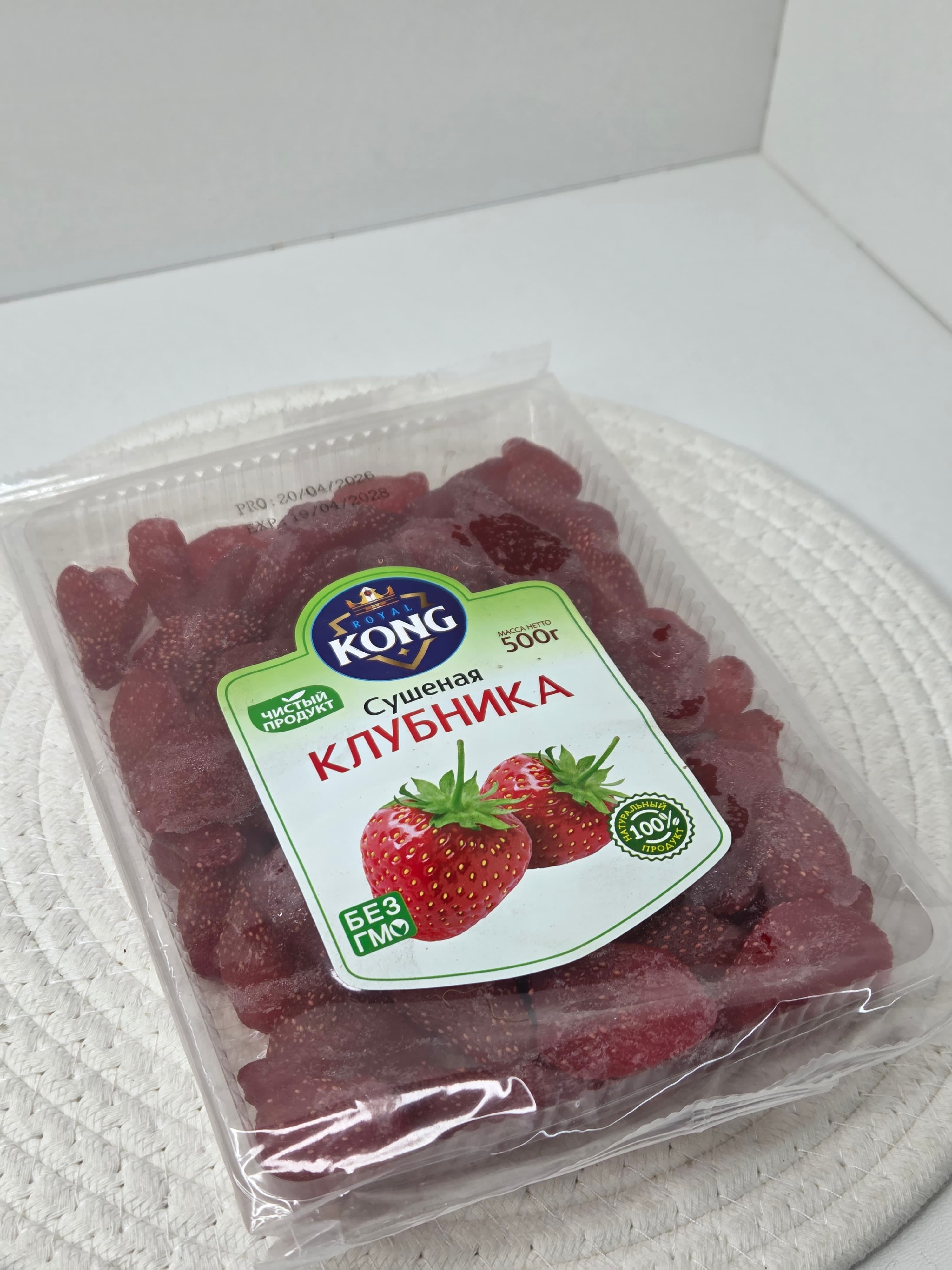 Клубника сушеная KONG натуральная, 500 г