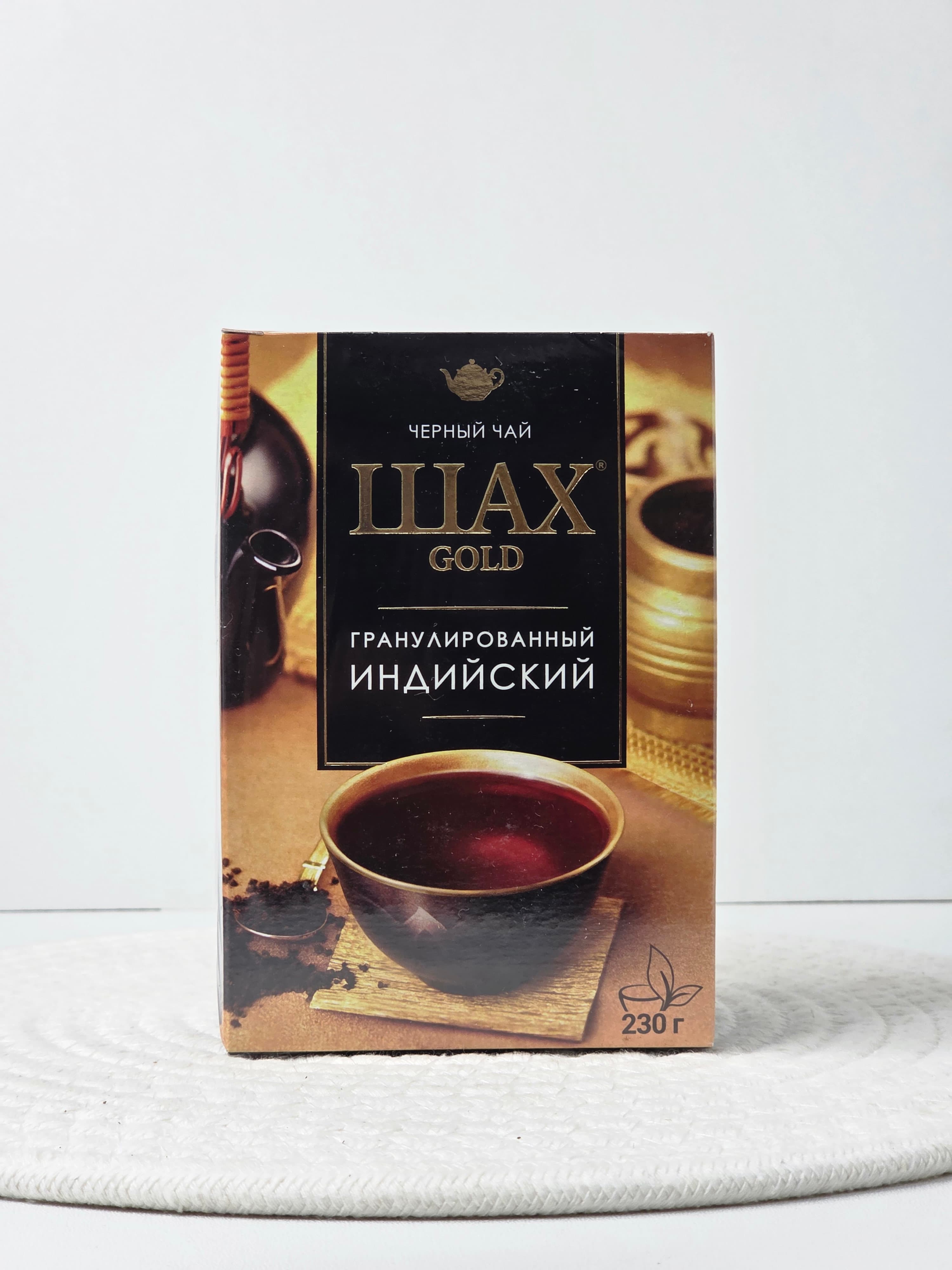 Индийский гранулированный чай ШАХ Gold