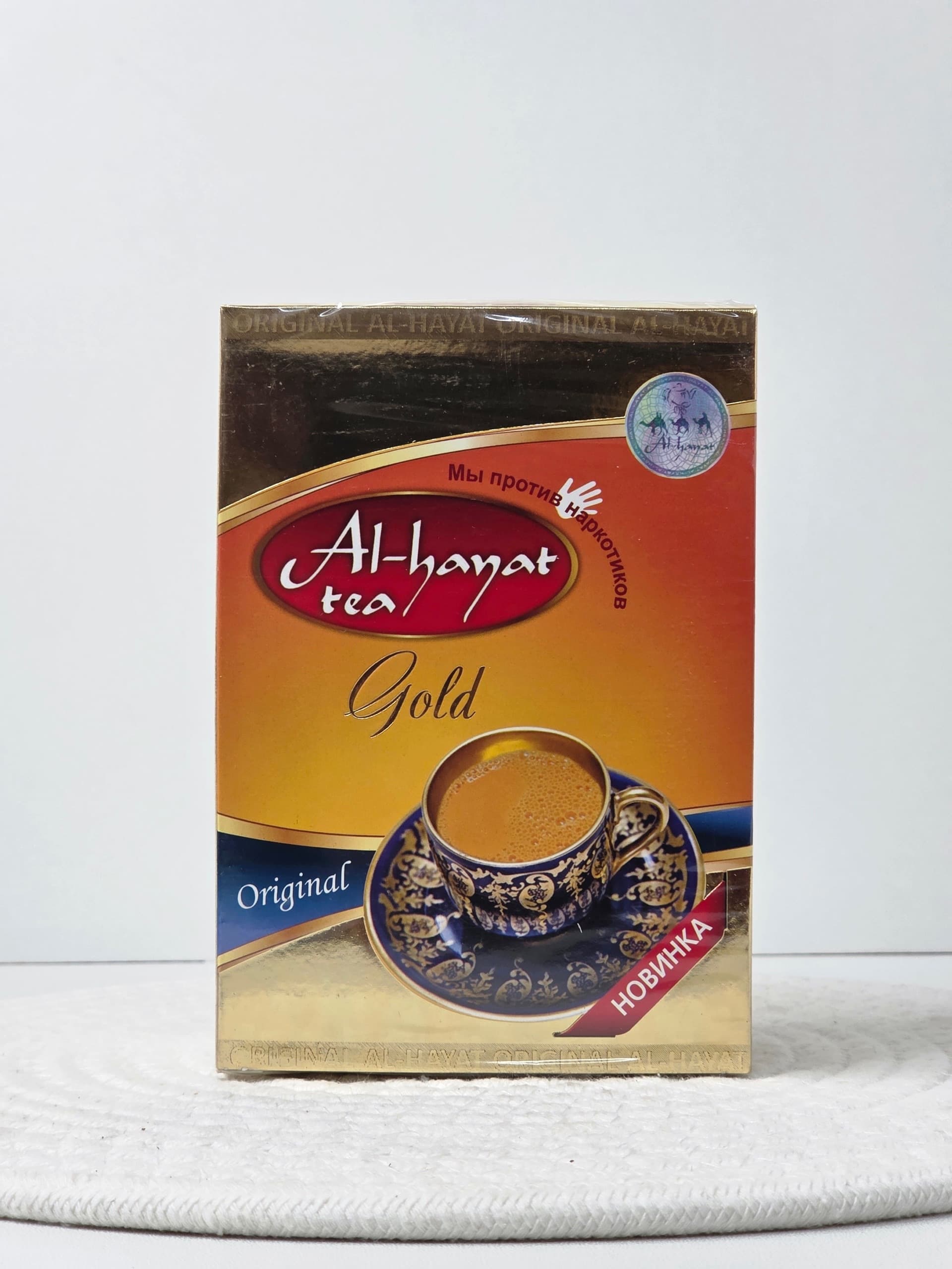 Пакистанский черный гранулированный чай Al-Hayat Gold Original