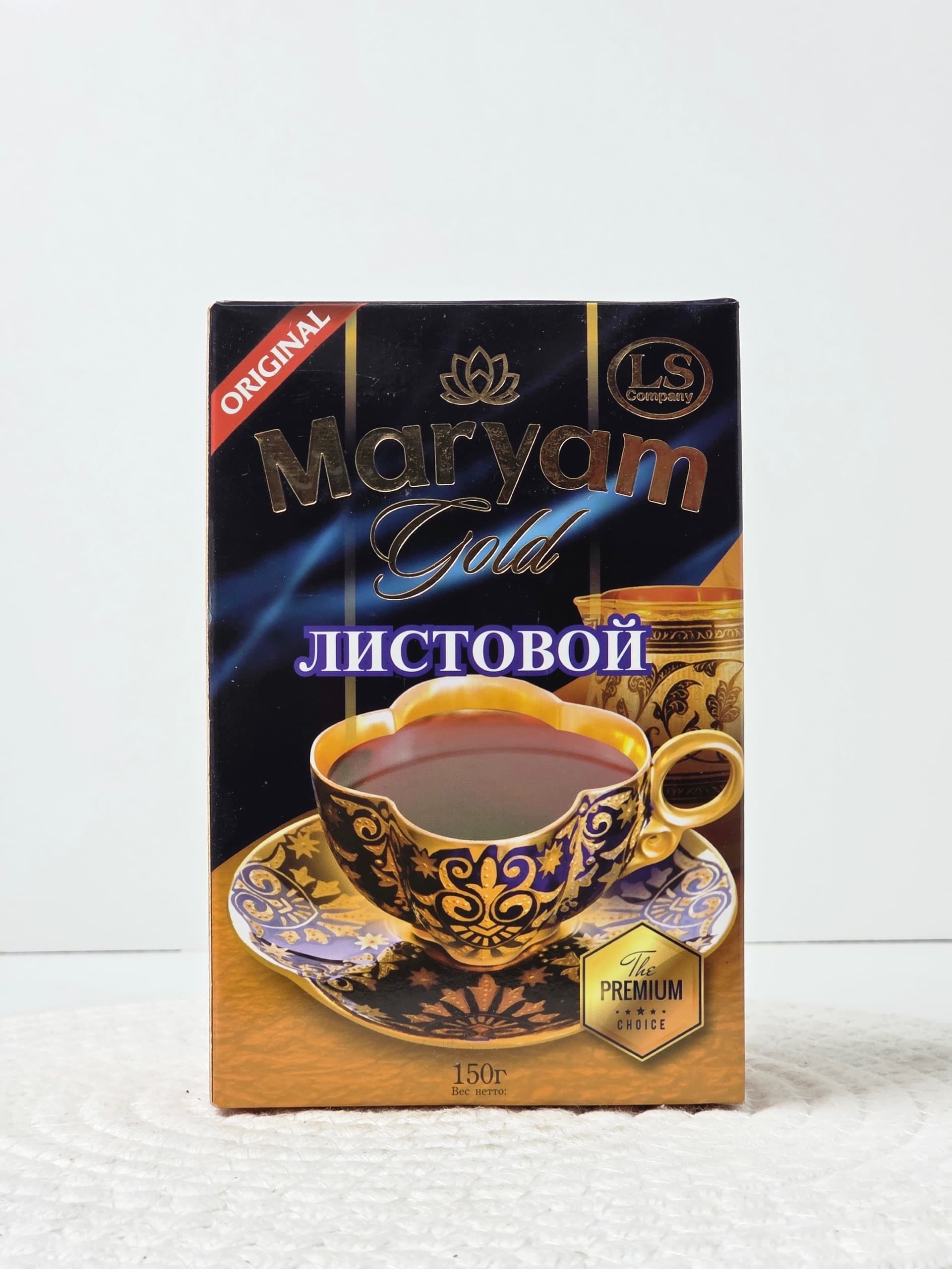 Натуральный черный листовой чай Maryam Gold
