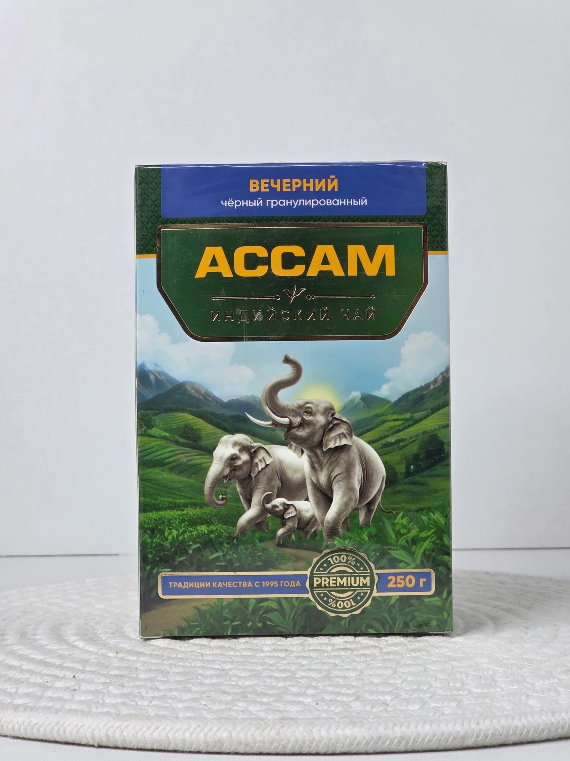 Черный индийский гранулированный чай «АССАМ Вечерний»