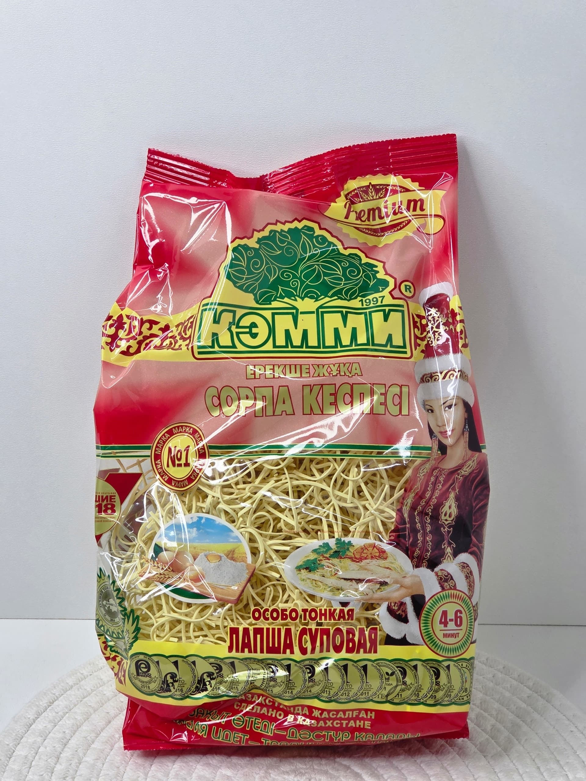Лапша суповая