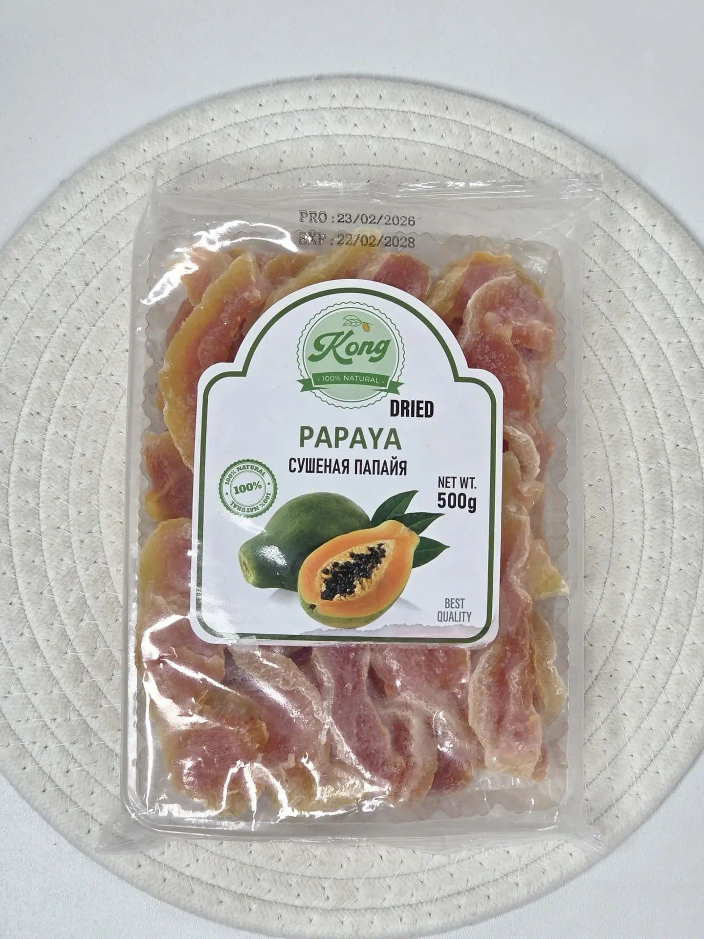 Сушёная папайя KONG (500 г)