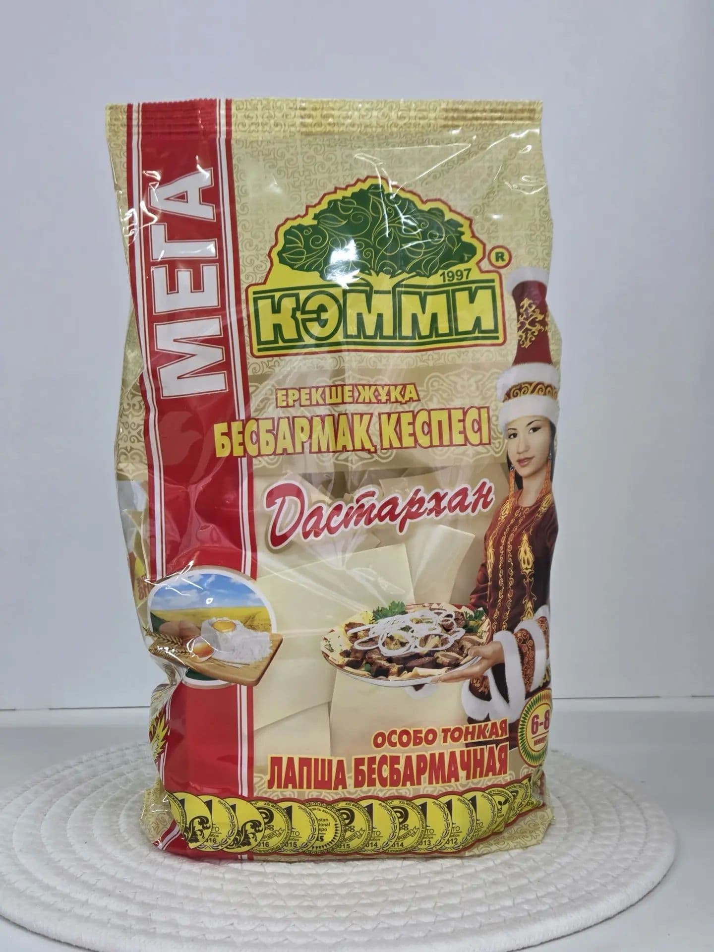 Особо тонкая лапша для бешбармака «Дастархан»