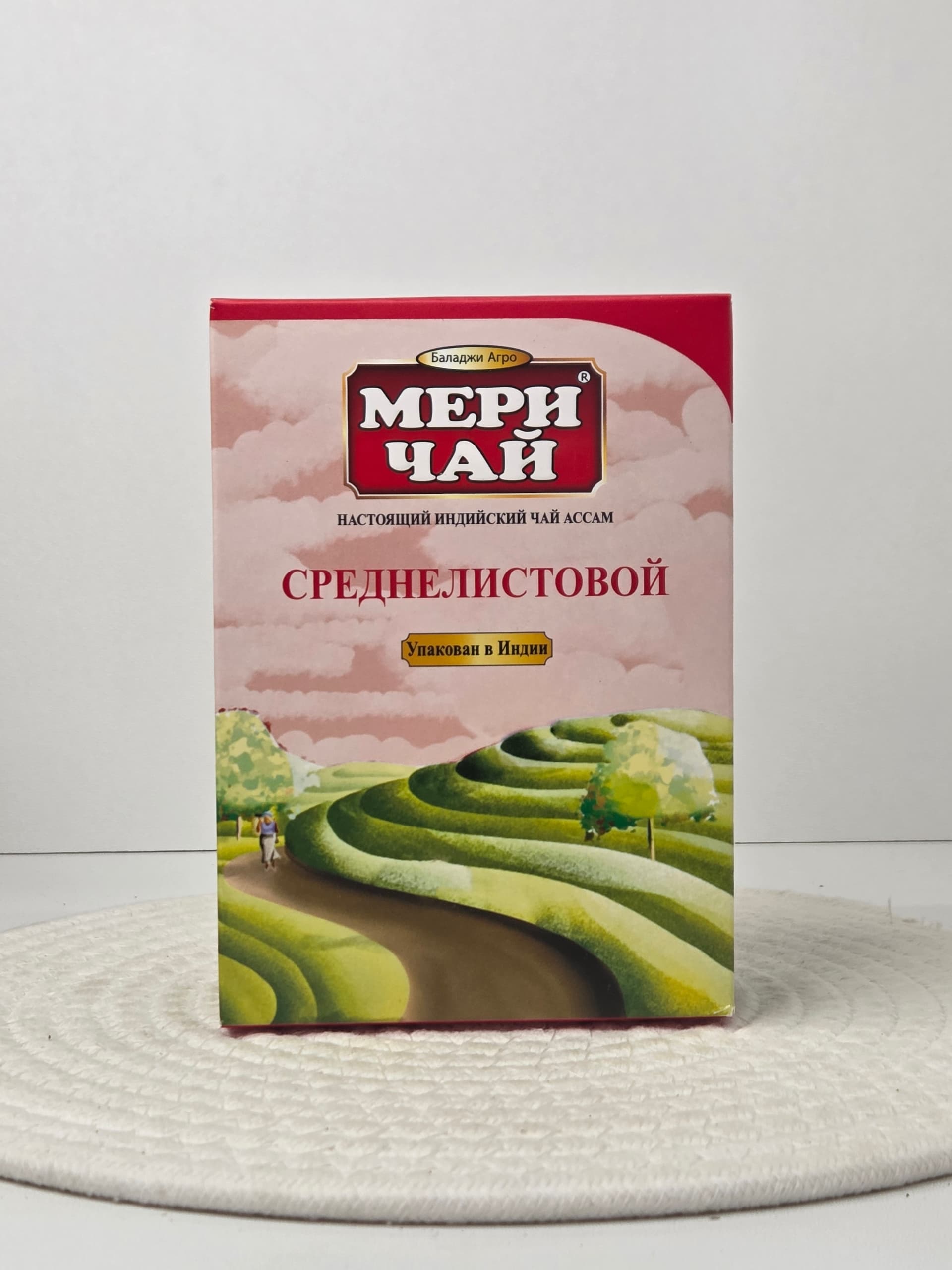 Чай черный среднелистовой индийский «Мери Чай»
