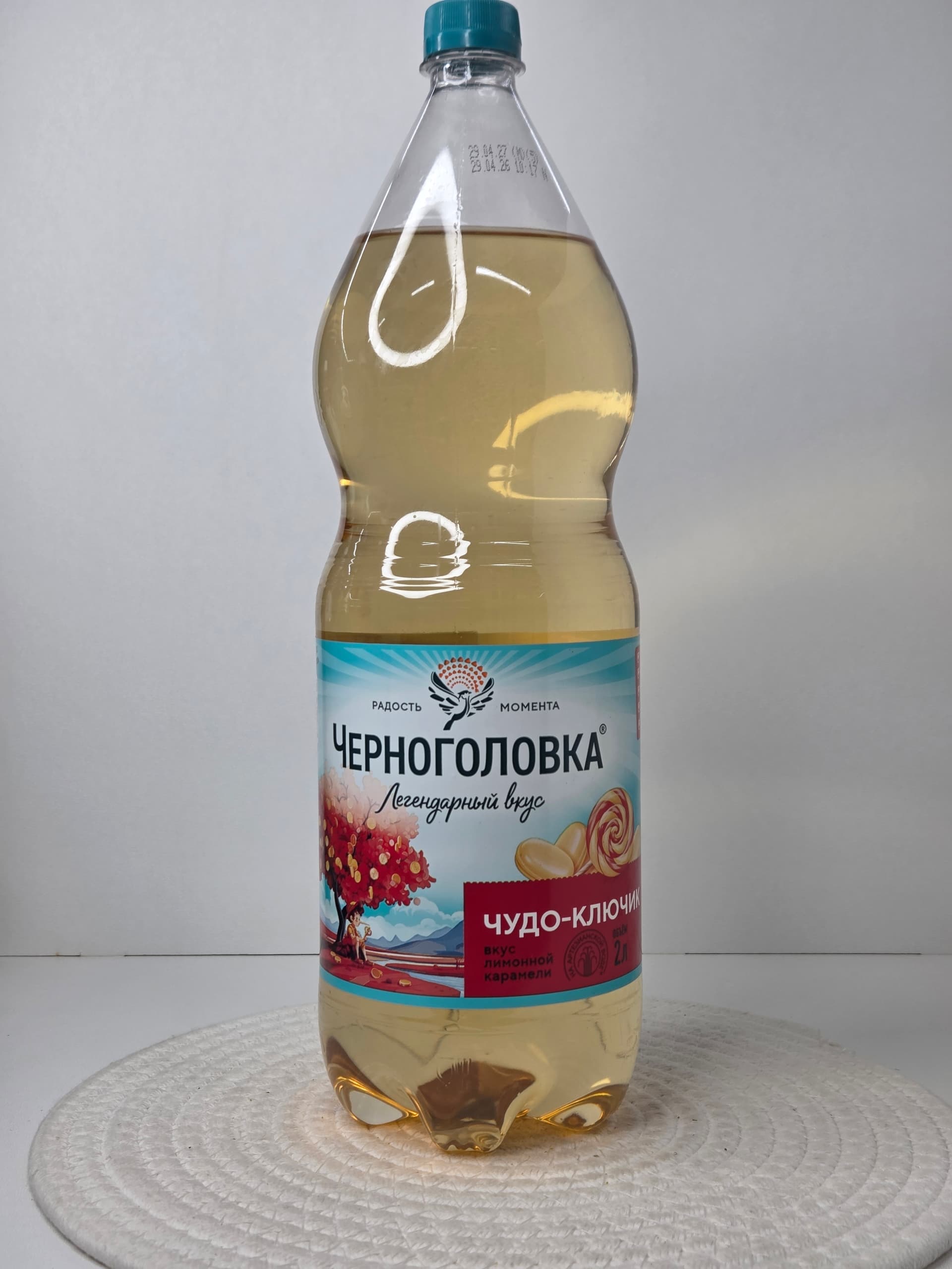 Напиток сильногазированный «Черноголовка» Чудо-ключик, 2 л