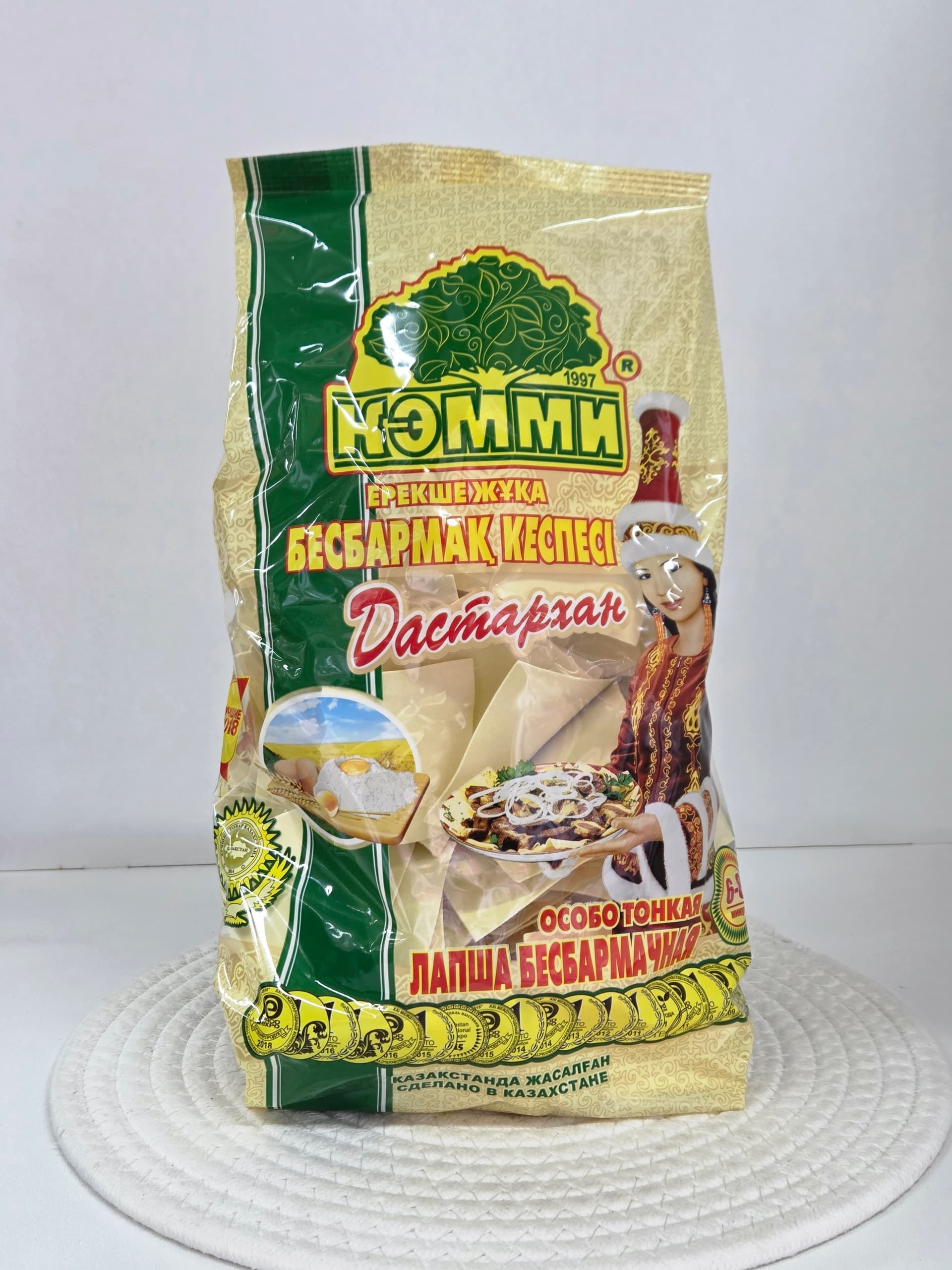 Лапша яичная бесбармачная (сочни) «Дастархан» особо тонкая, Кэмми