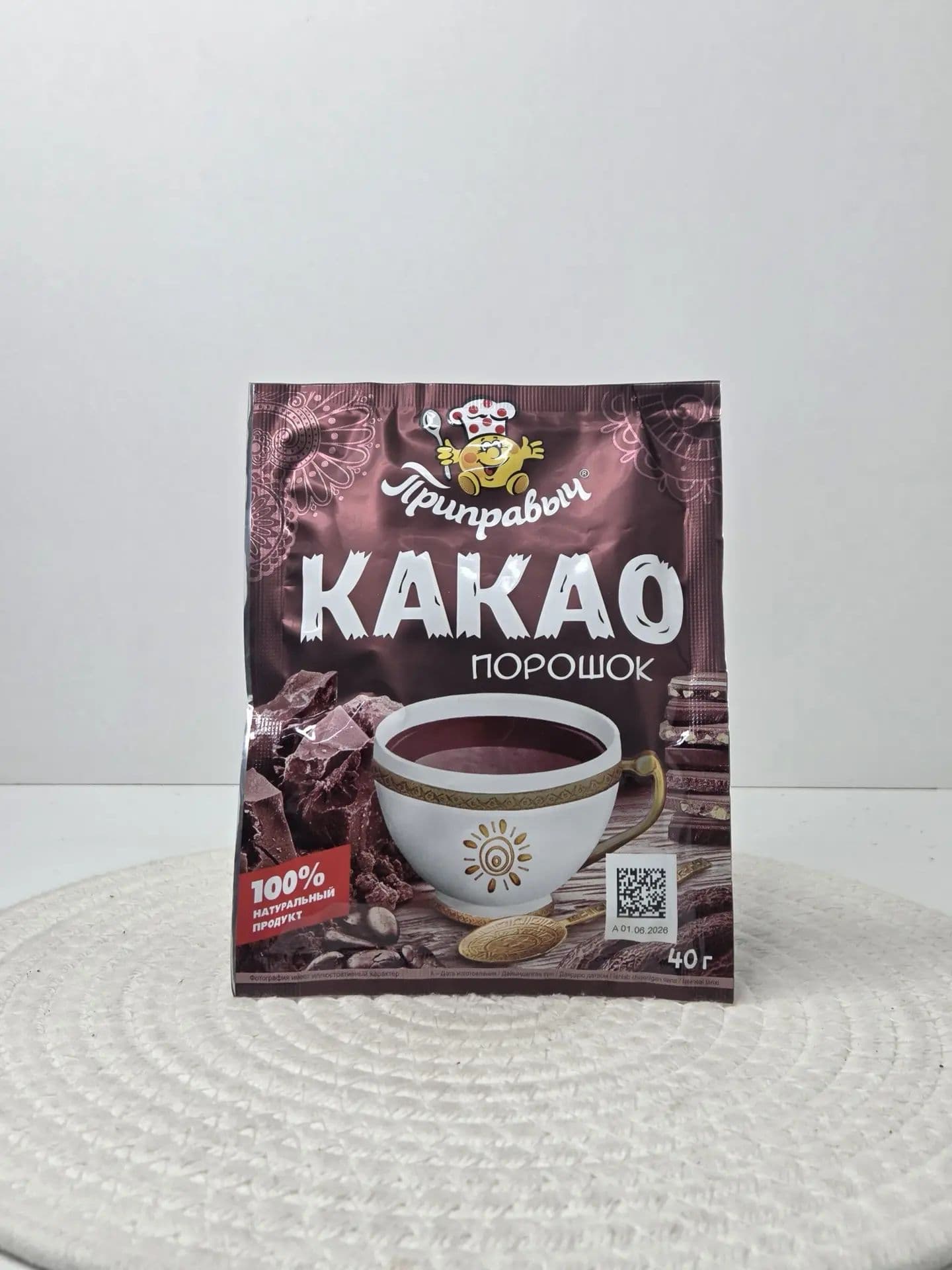 Какао «Приправыч», 40 г