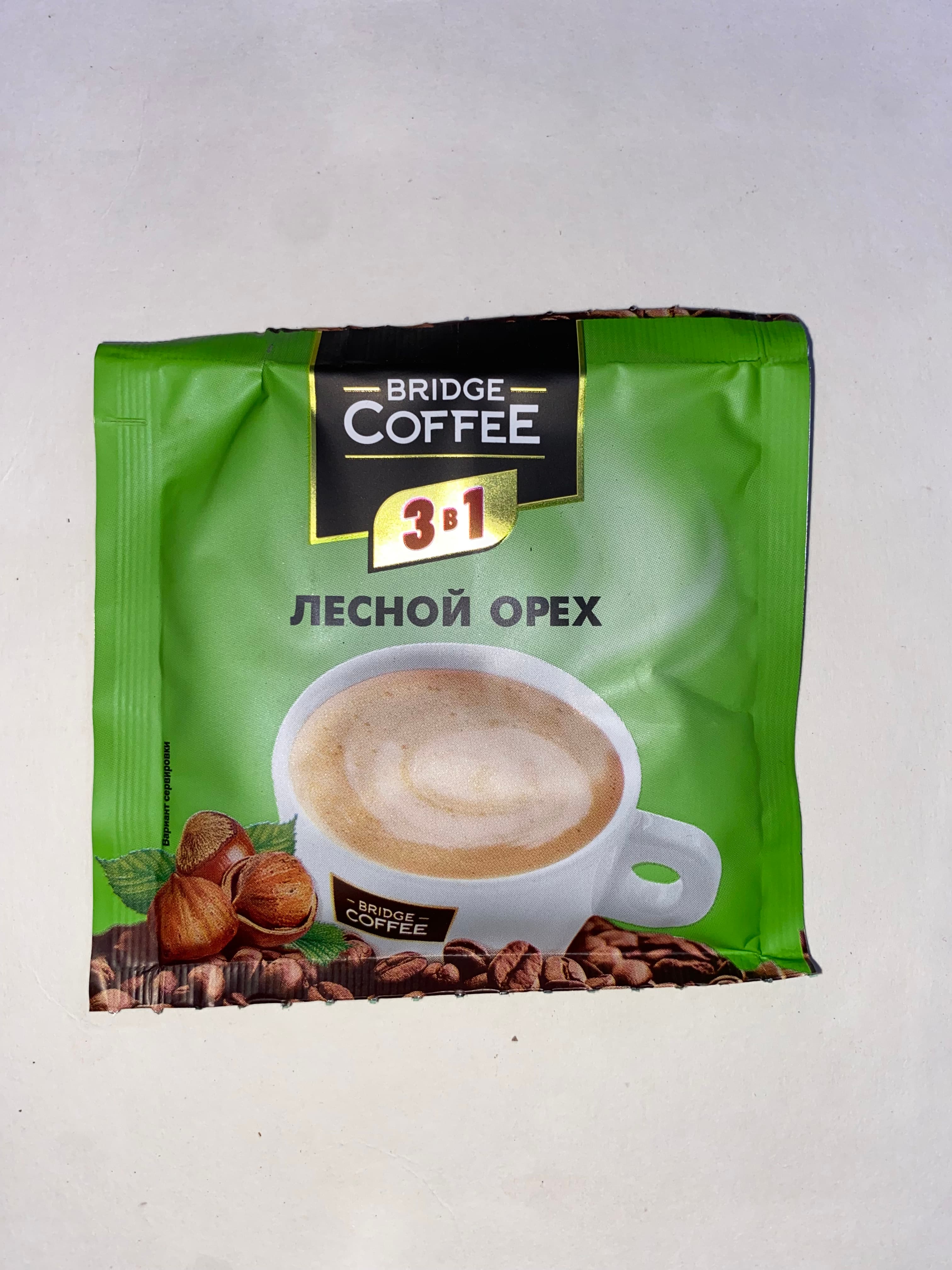 Bridge Coffee 3 в 1 со вкусом лесного ореха