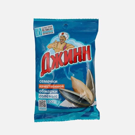 Семечки «Солнечный Великан» солёные (100 г)