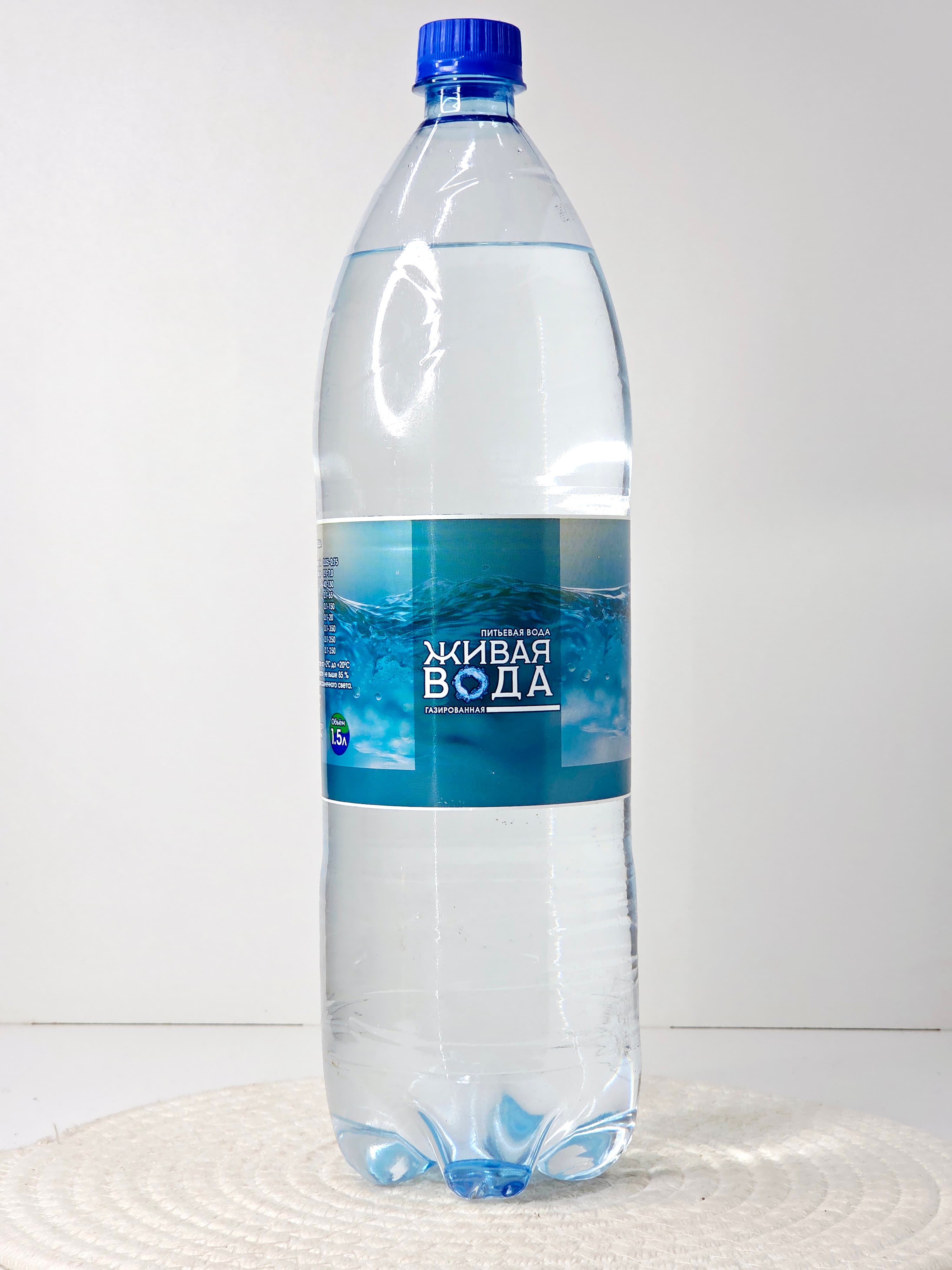 Вода питьевая «Живая вода» газированная, 1,5 л