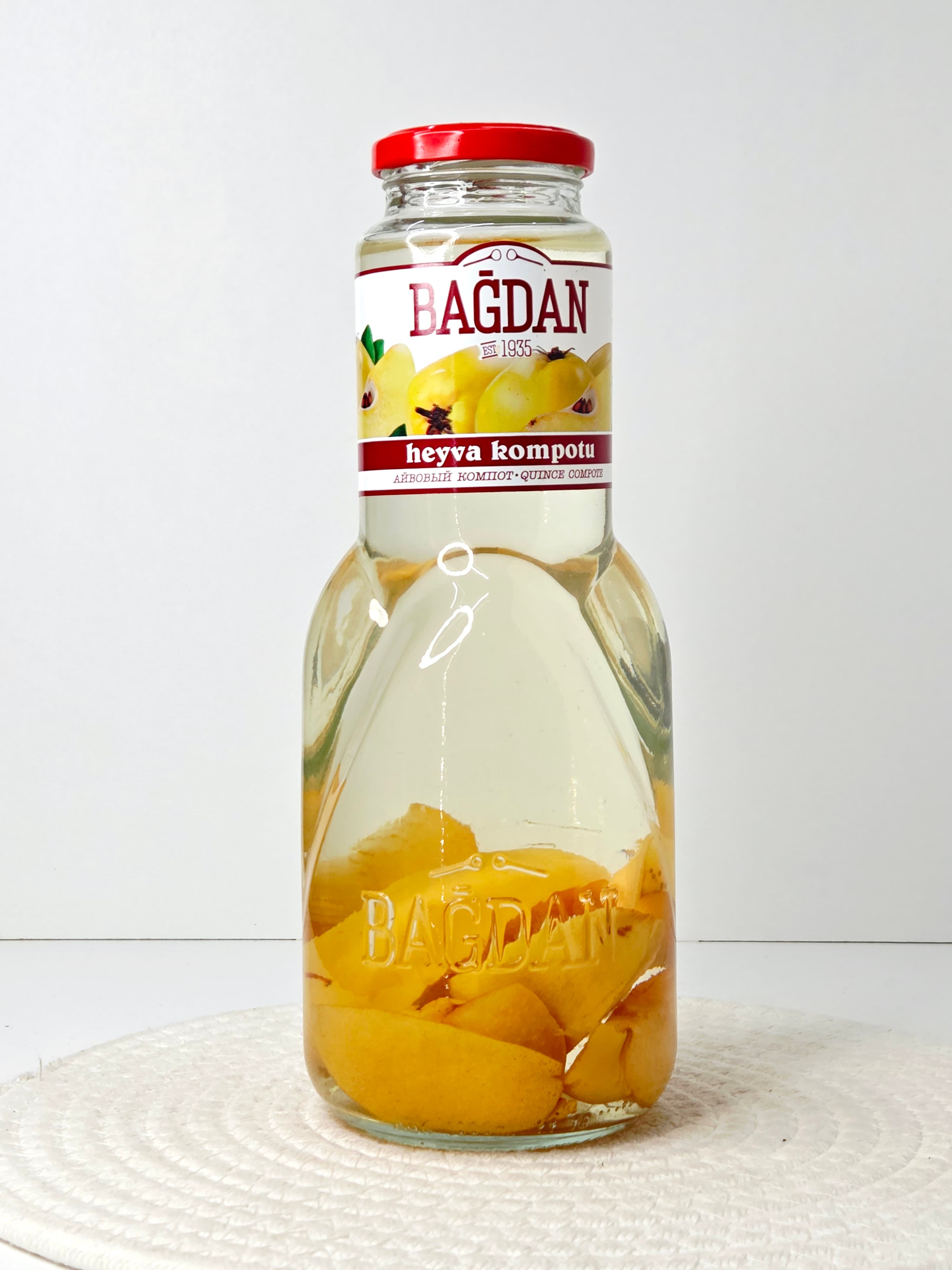 Компот Bagdan, айвовый