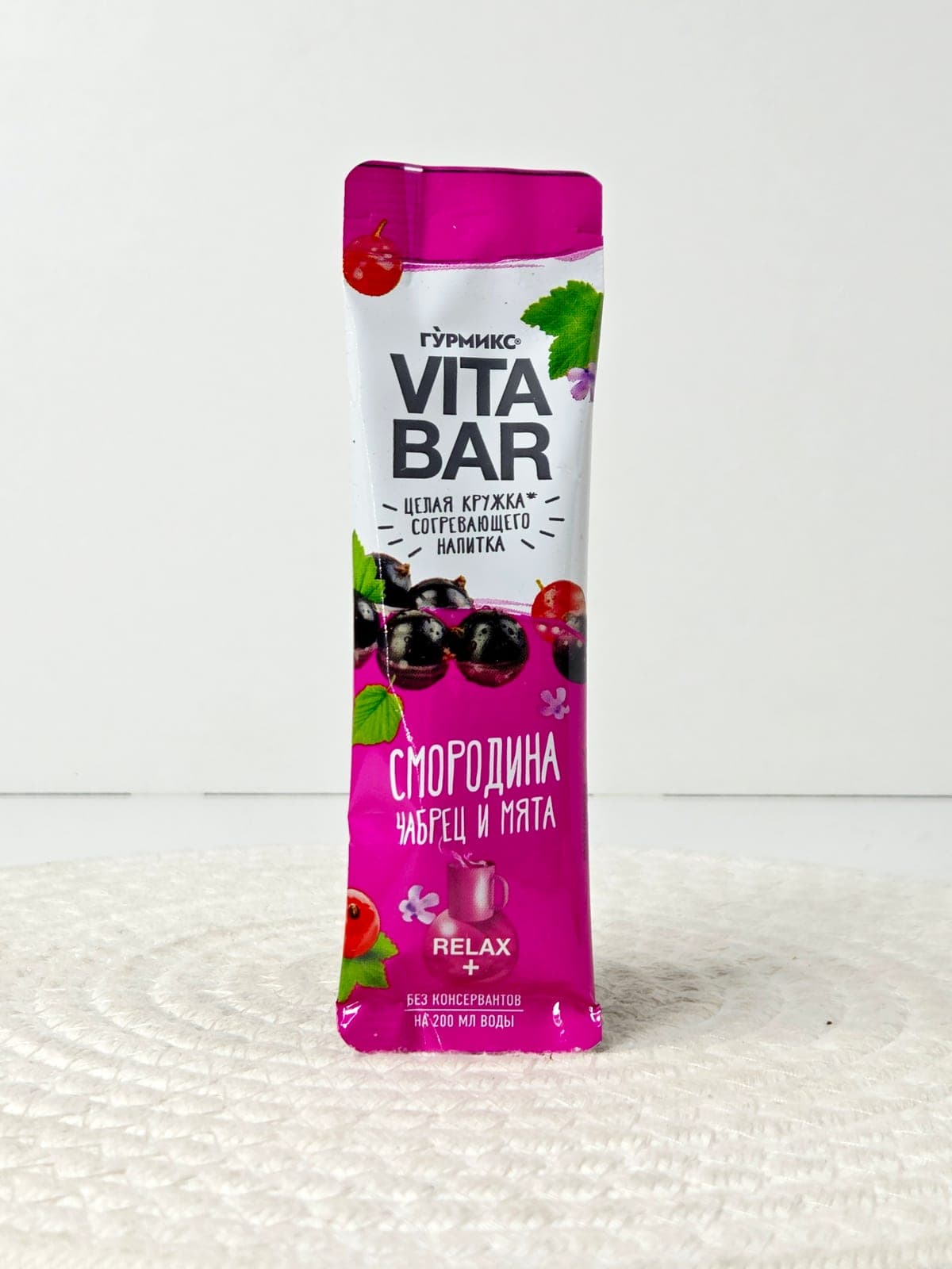 Vita Bar «Смородина, чабрец, мята»