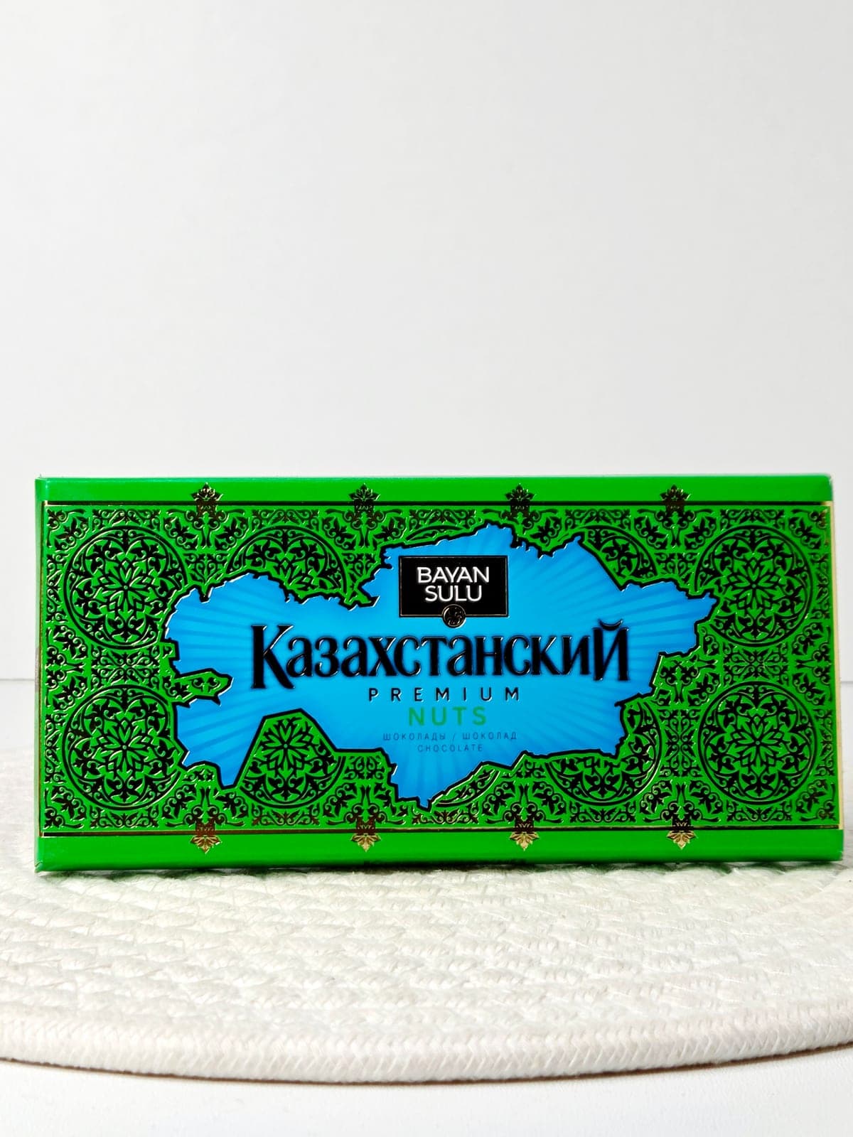 «Казахстанский Premium Nuts» (с фундуком)