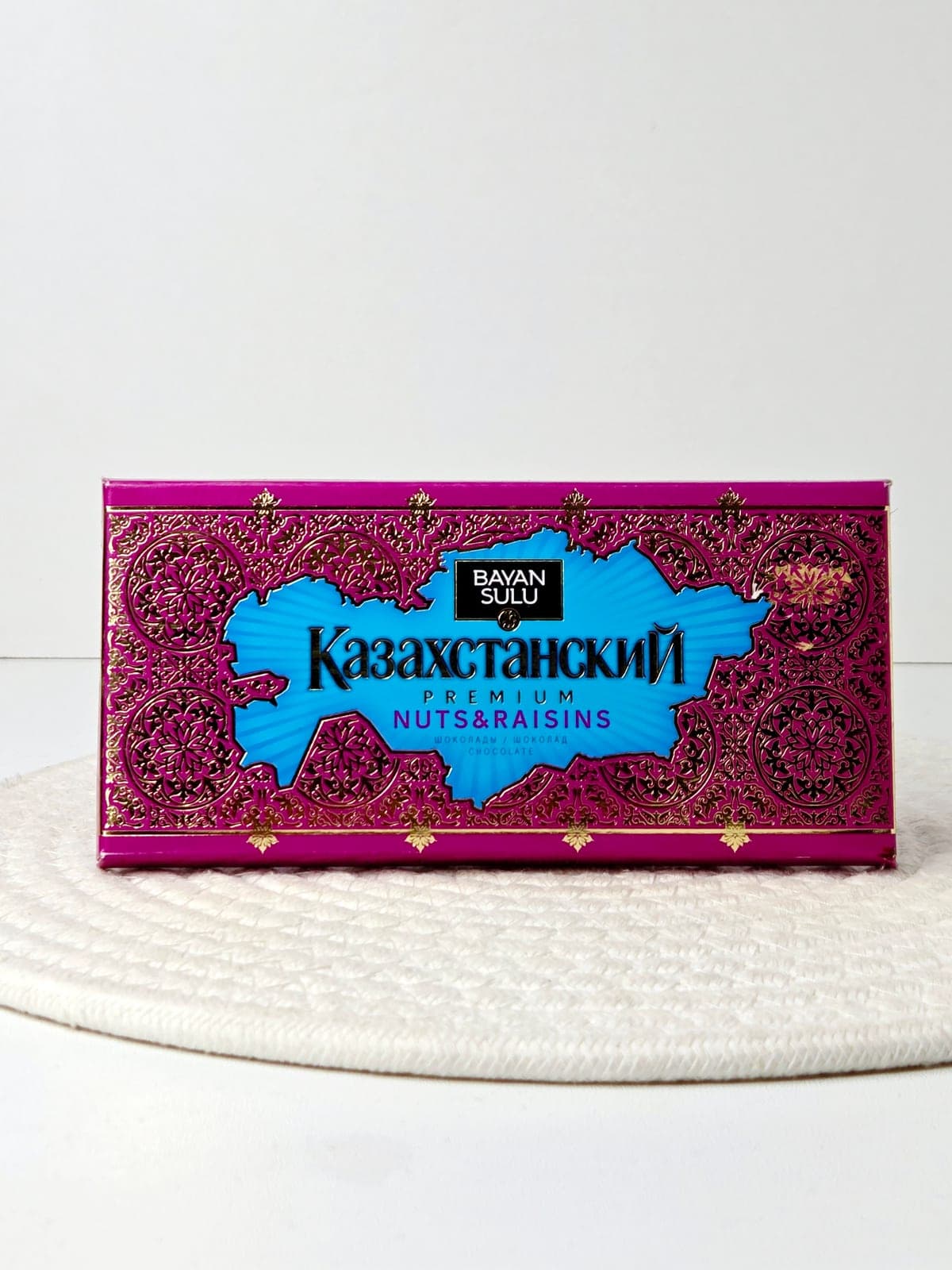 «Казахстанский Premium Nuts&Raisins» (с фундуком и изюмом)
