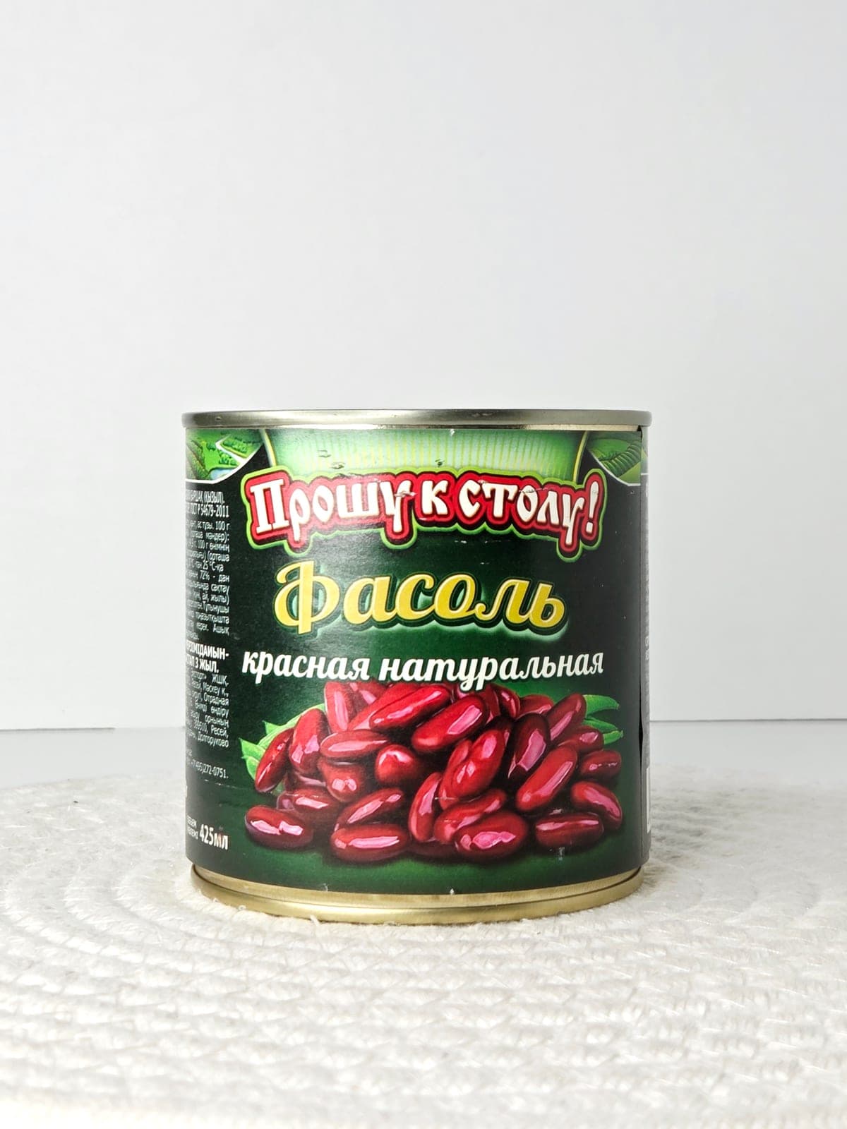 Фасоль красная консервированная