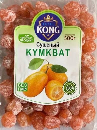 Кумкват сушеный